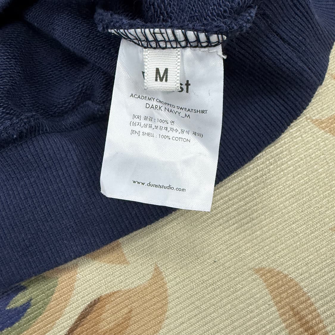 (M)던스트 Dunst 베이직로고 맨투맨(네이비) 상품이미지3