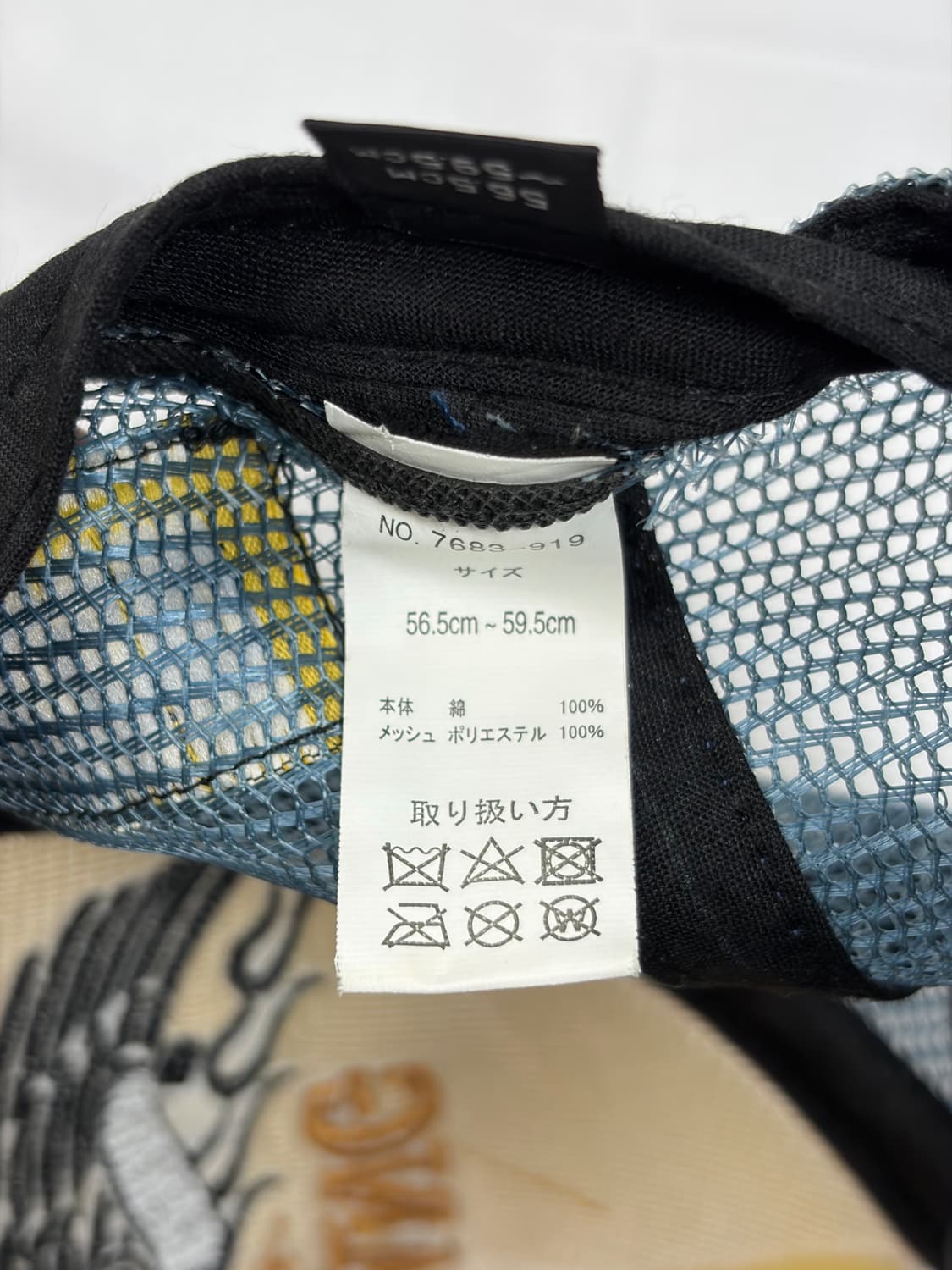 VINTAGE HAT 상품이미지9