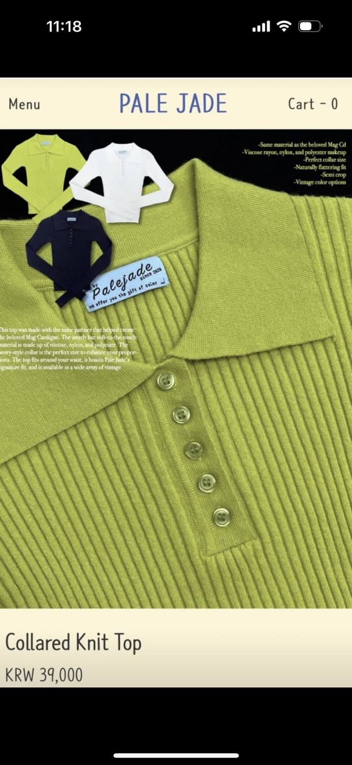 (새상품급) 페일제이드 카라 니트 - 빈티지네이비 상품이미지2