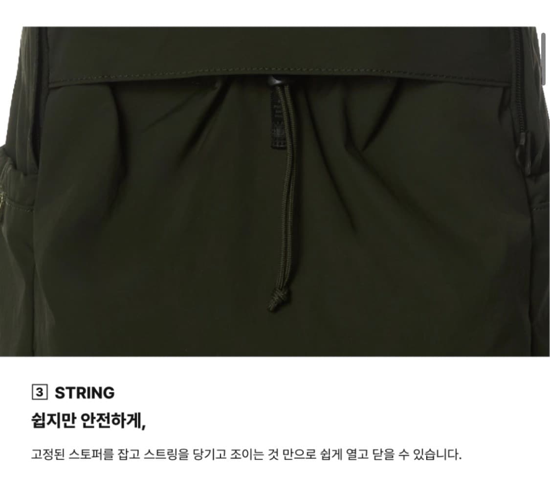 [새상품] 로우로우 스토웨이 백팩 카키 상품이미지4