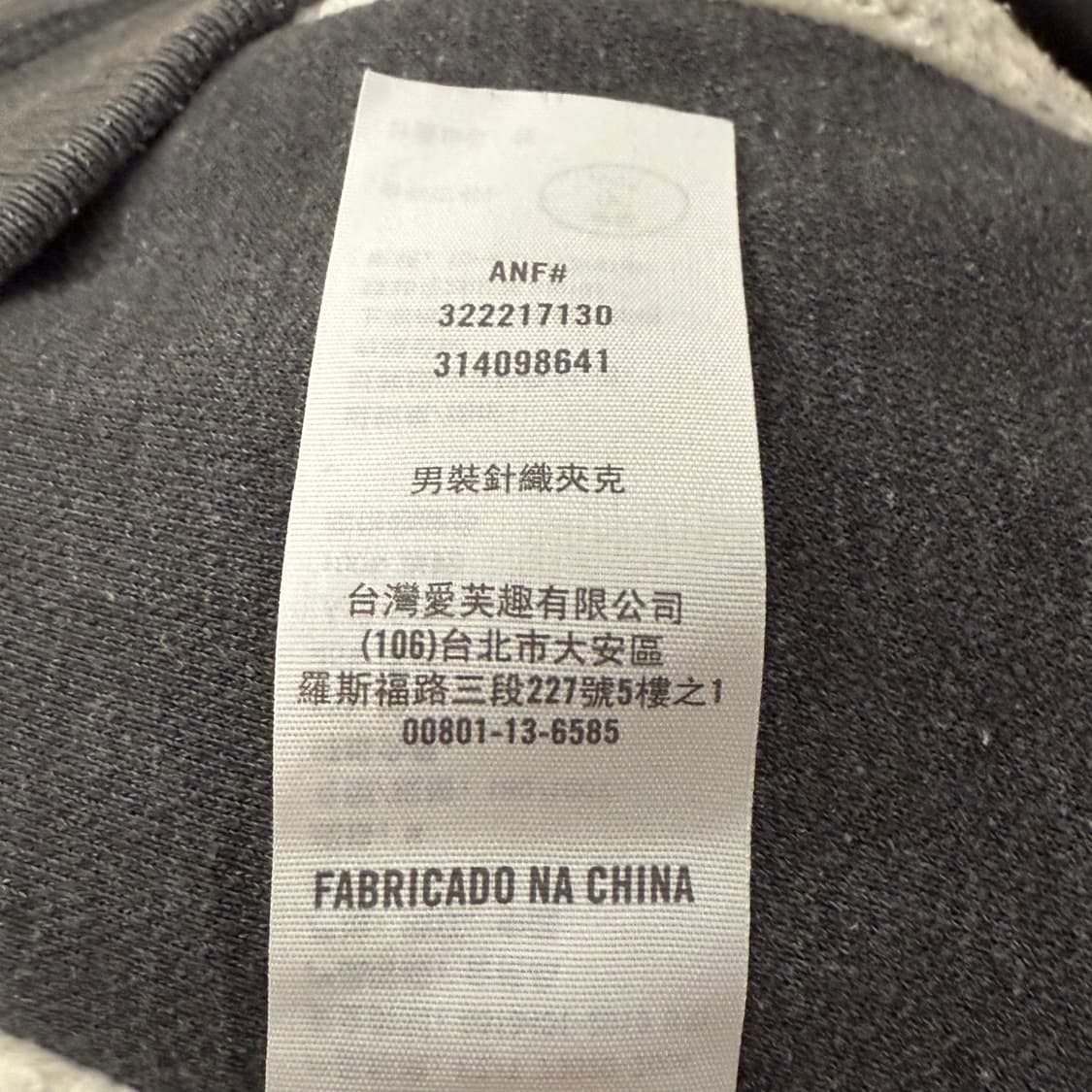 홀리스터 그레이 양털 후드집업 상품이미지8