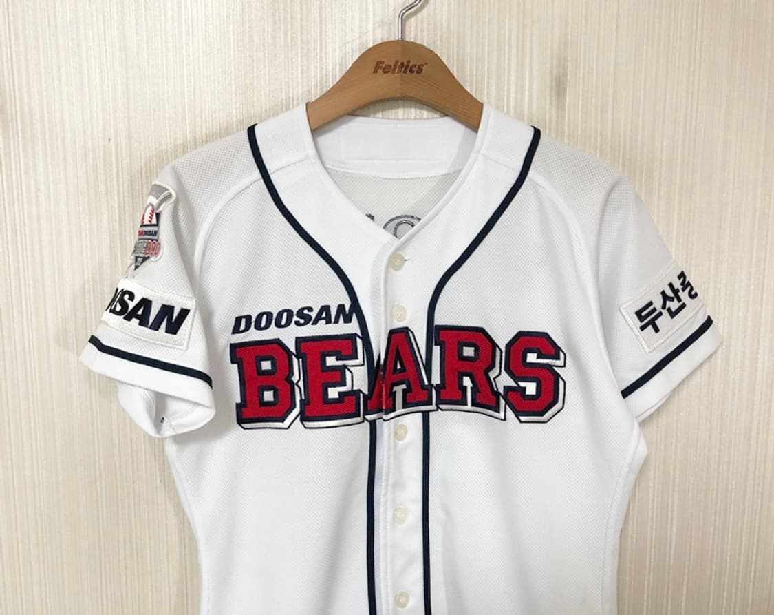 KBO 위팬 두산베어스 홈유니폼/져지 85 #25 양의지 상품이미지3