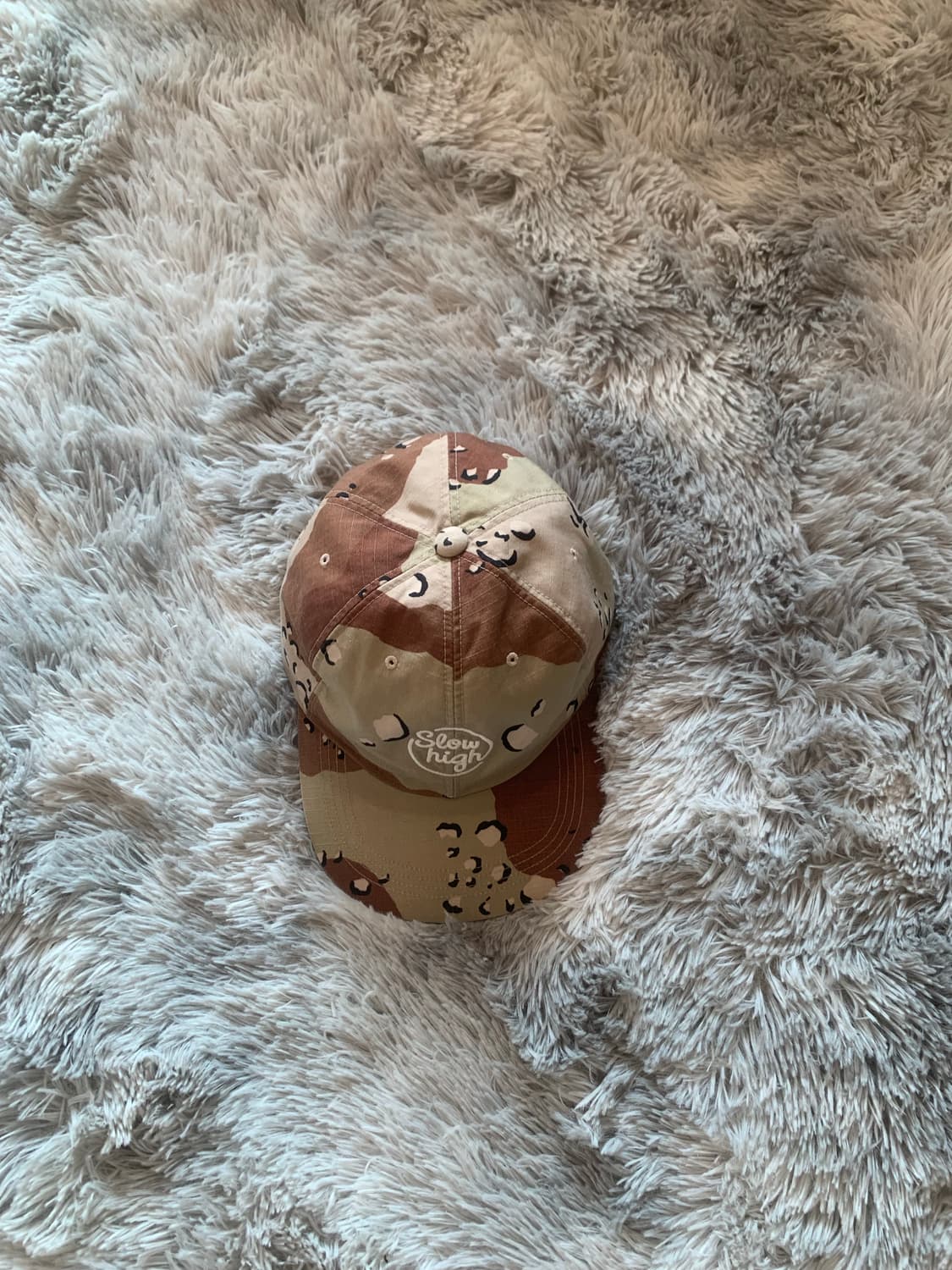 구피크리에이션 초코칩 카모 상품이미지1