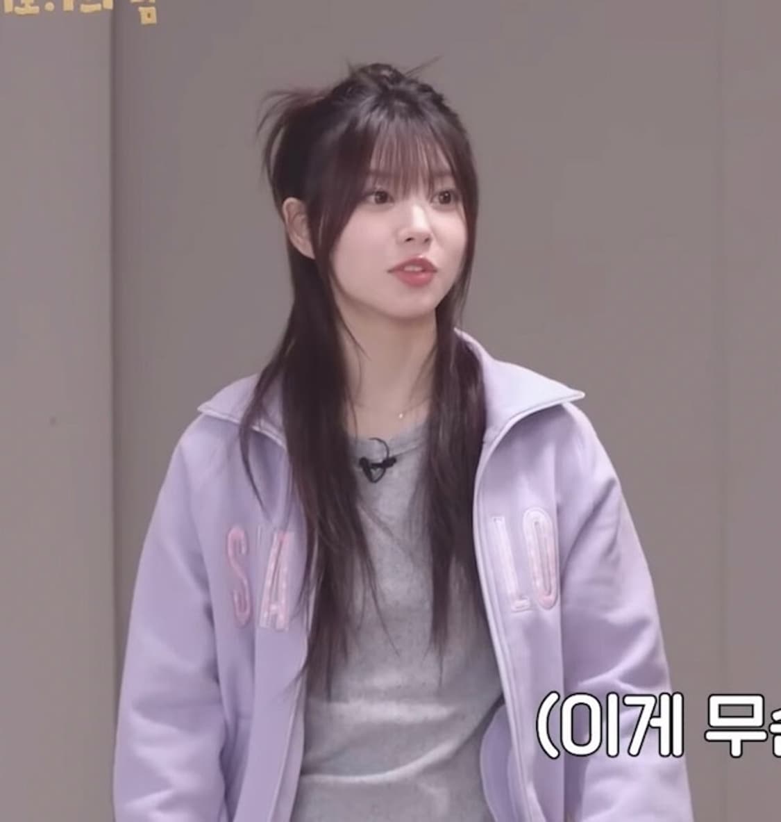 Shalomclub 샬롬클럽 도트 져지 상품이미지2