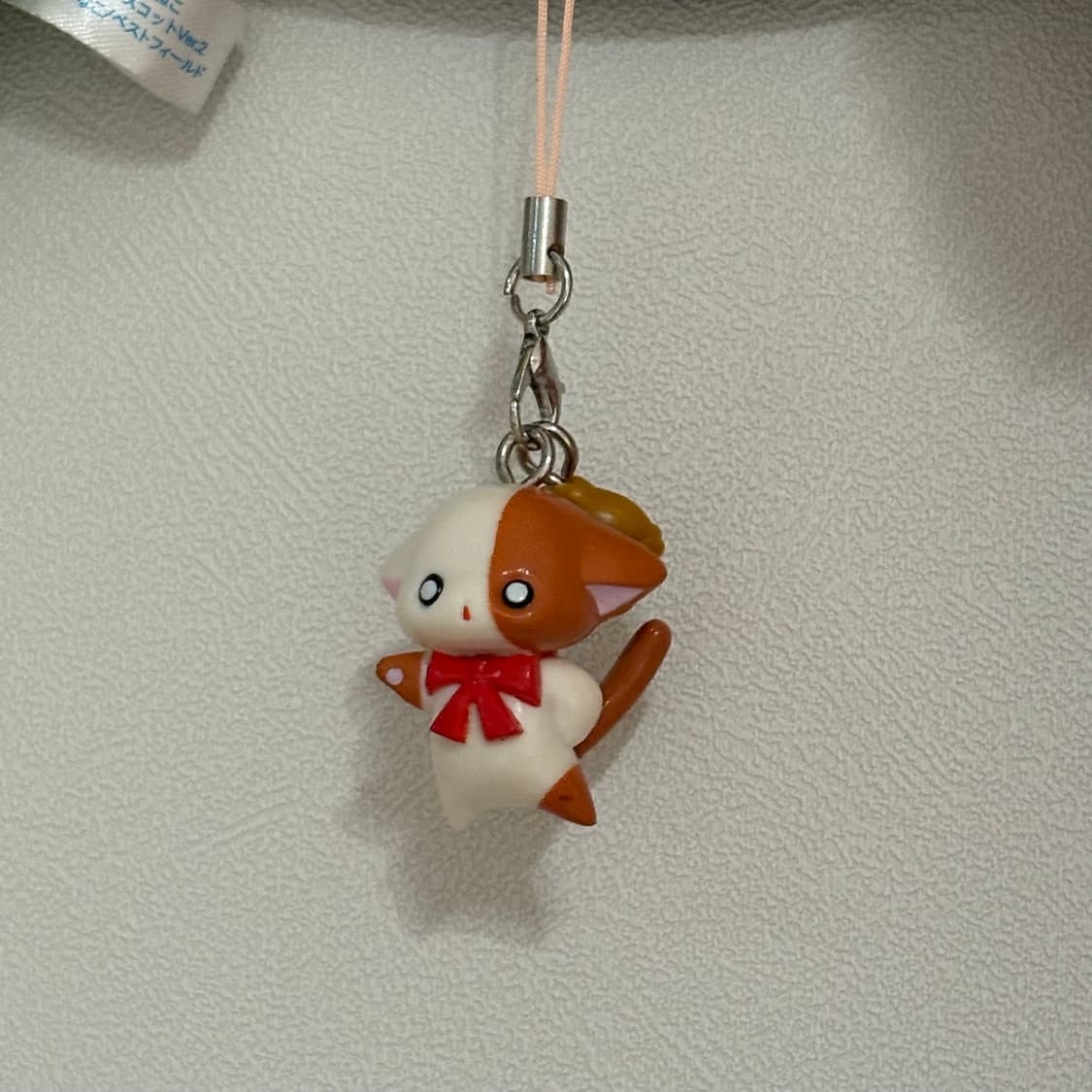 라라의스타일기 나봉이 키링 상품이미지1