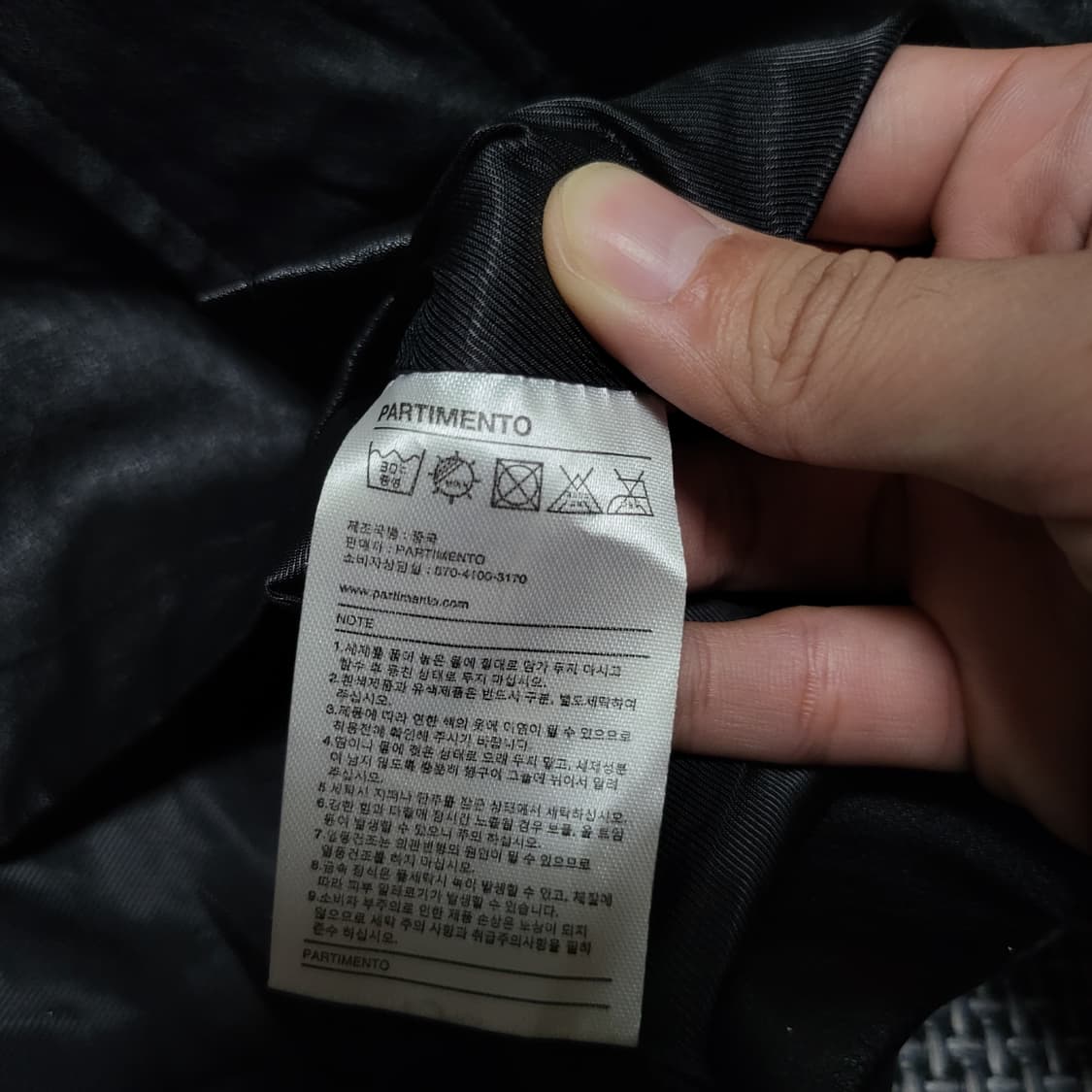 파르티멘토 오버핏 가죽 자켓 (L) 상품이미지4