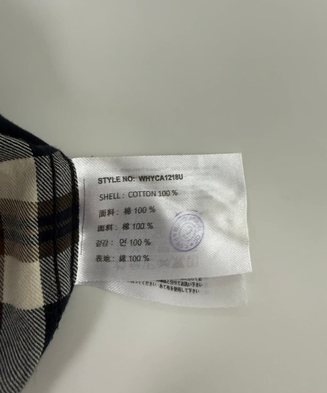 후아유 체크 셔츠 (L) 상품이미지6