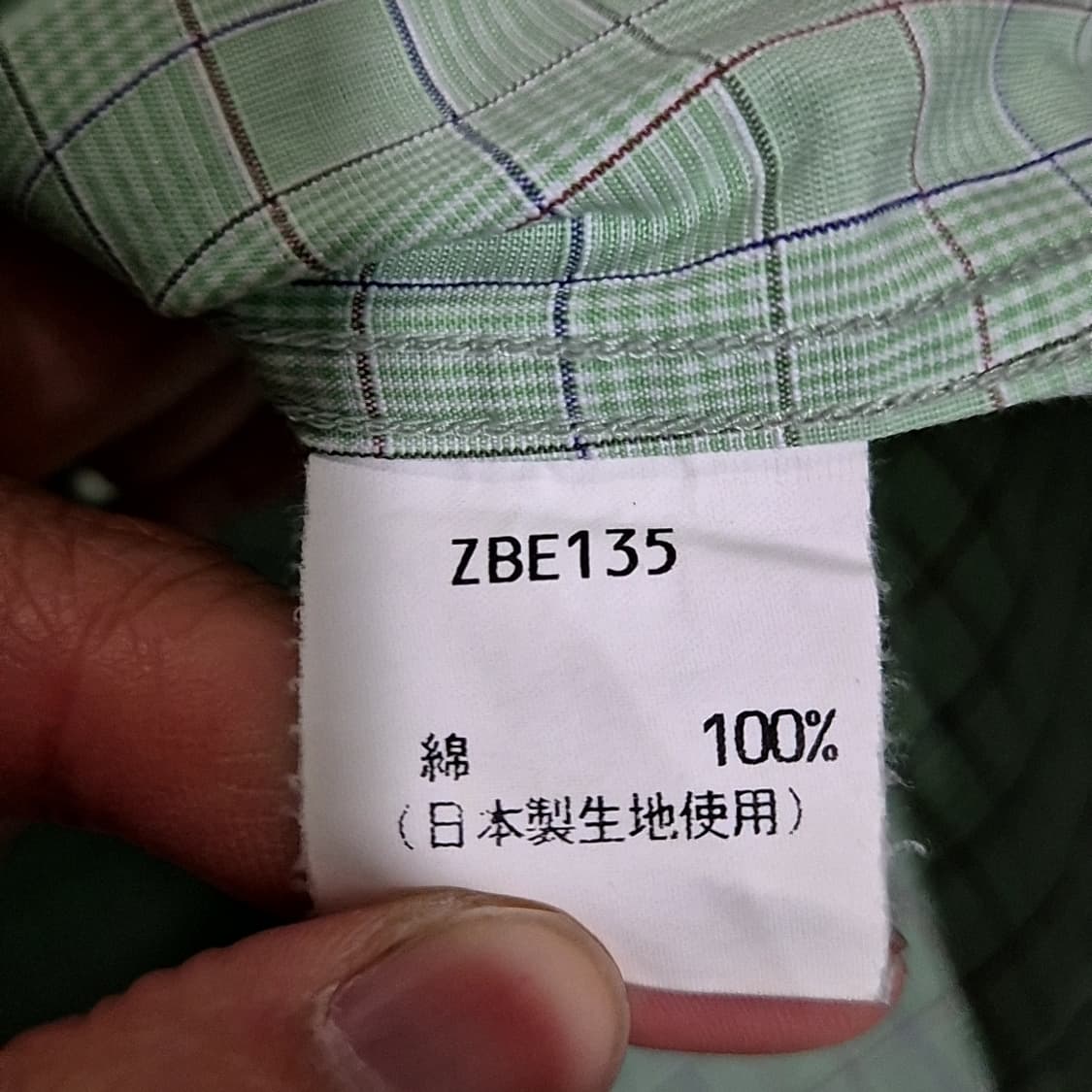 바라쿠타 자수로고 체크 셔츠 상품이미지6