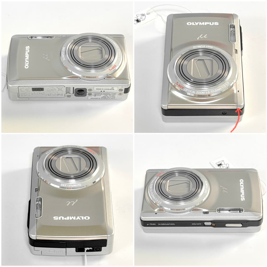 올림푸스 뮤 7040 샴페인골드 빈티지디카 상품이미지3