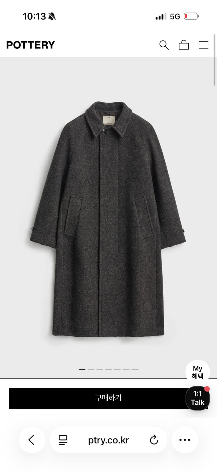 포터리 울 나일론 멜튼 발마칸 코트 블랙1사이즈 상품이미지1