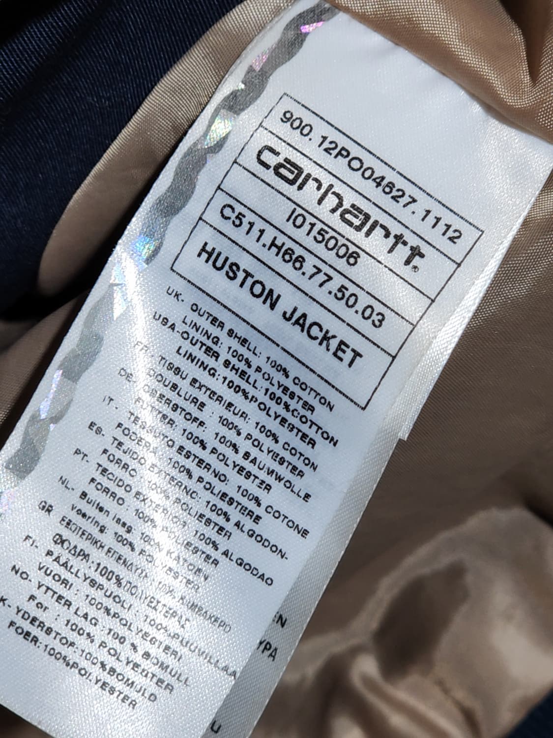 (M) 칼하트 휴스톤 자켓 패턴 블루종 점퍼 아메카지  상품이미지4