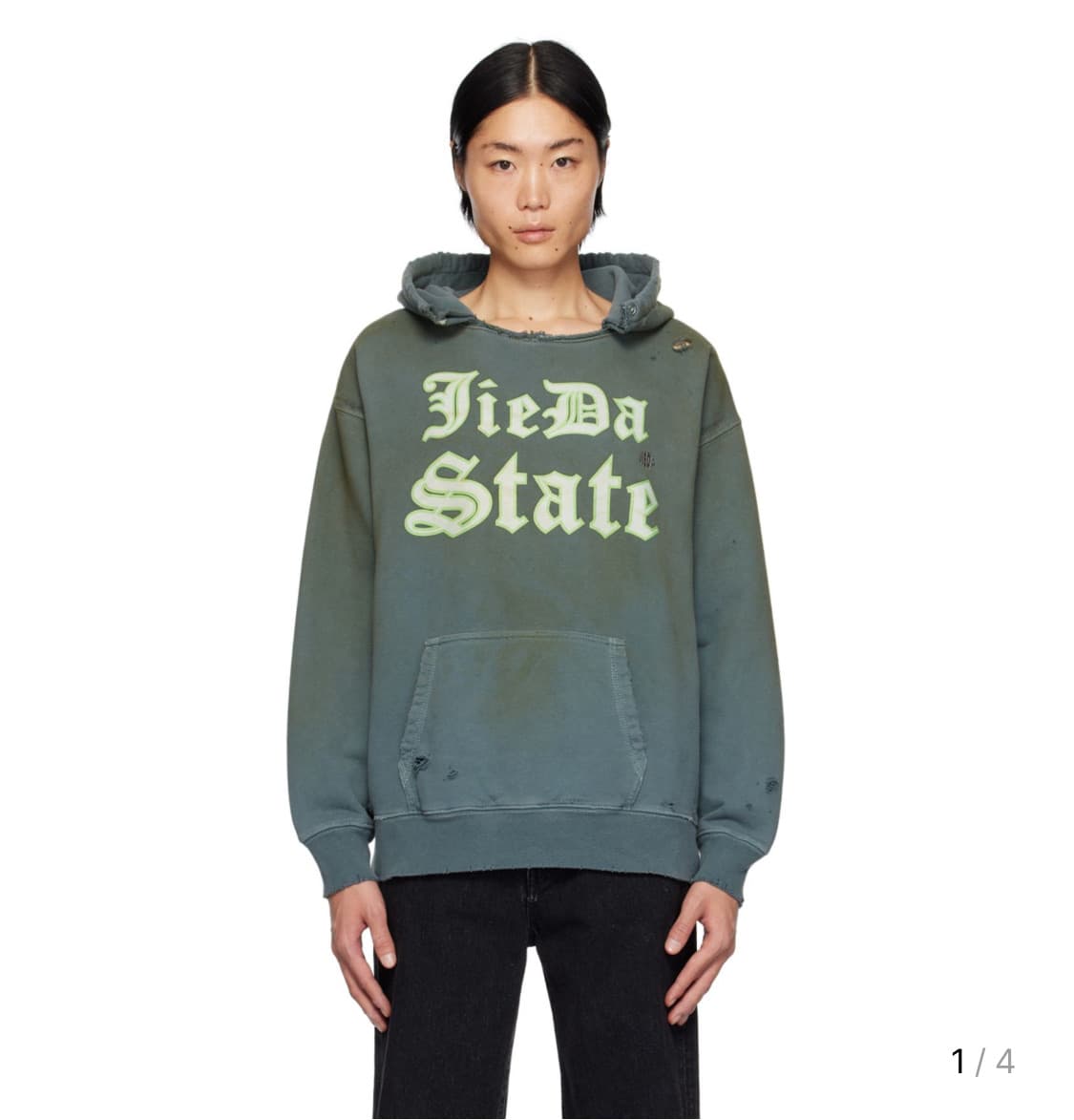 지에다 jieda 디스 후드 상품이미지1