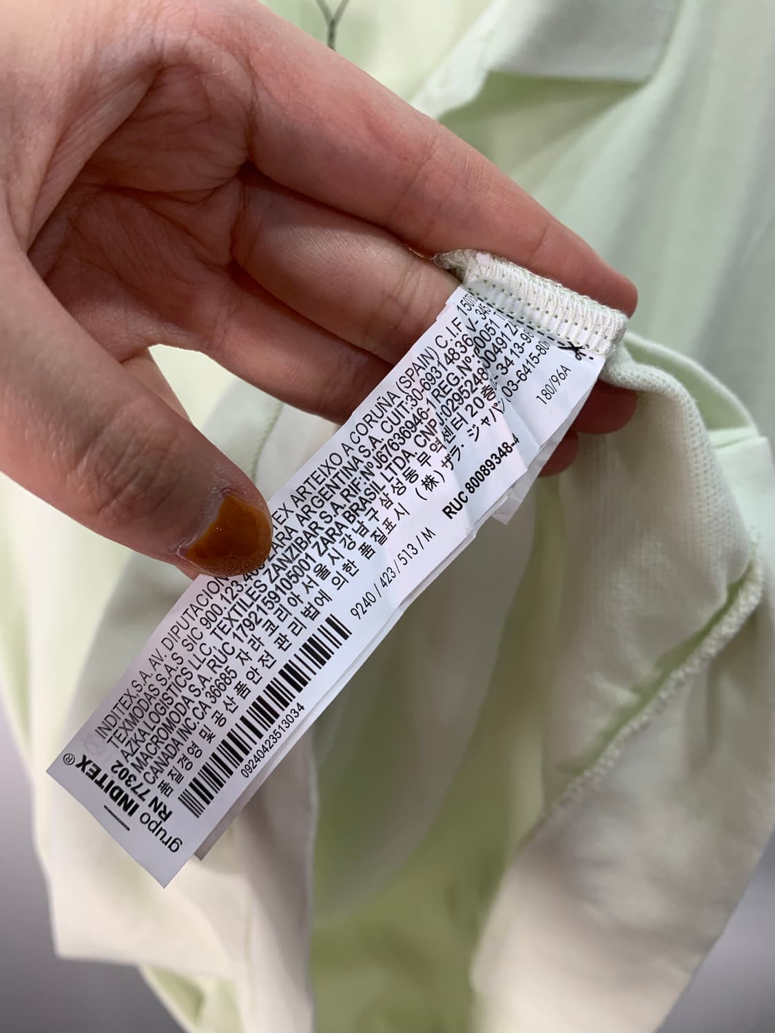 자라 카라 반팔티 새상품 상품이미지2