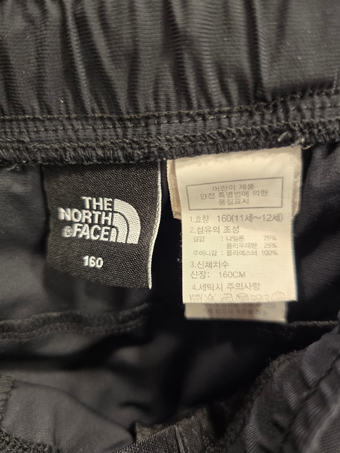 노스페이스 우븐 팬츠 여성 66 아동 160 상품이미지5