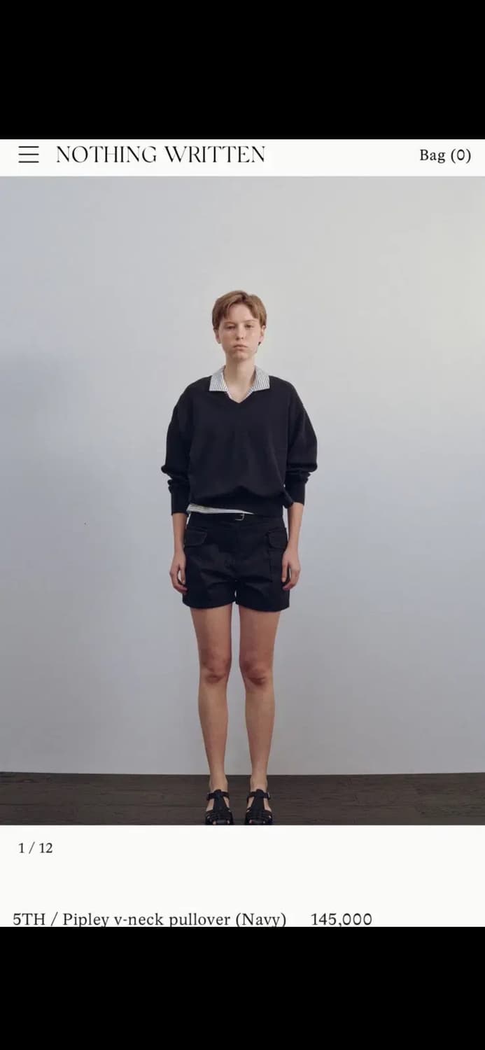 낫띵리튼 Pipley v-neck pullover navy 상품이미지1