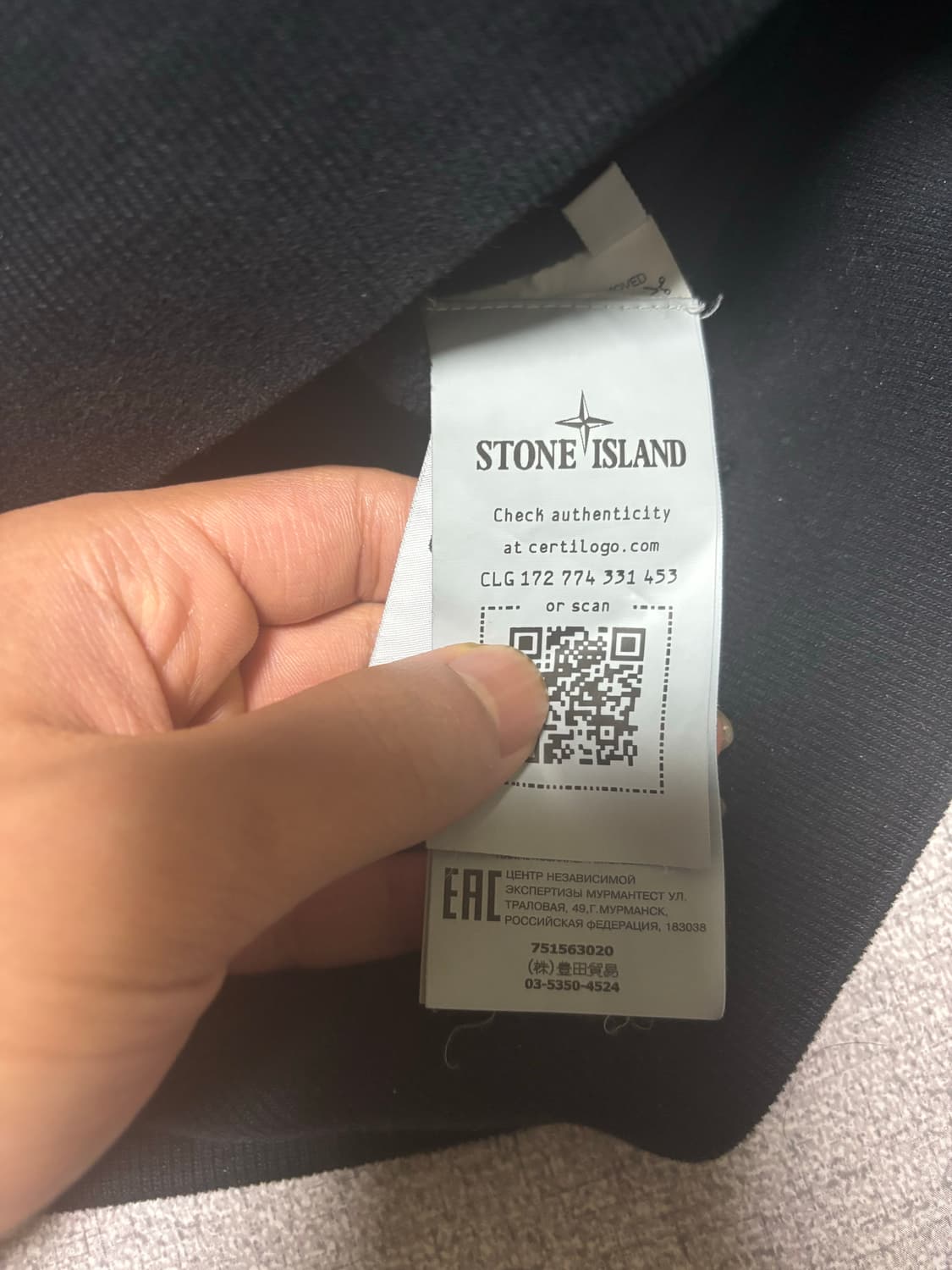 스톤아일랜드 맨투맨L 정품 상품이미지3