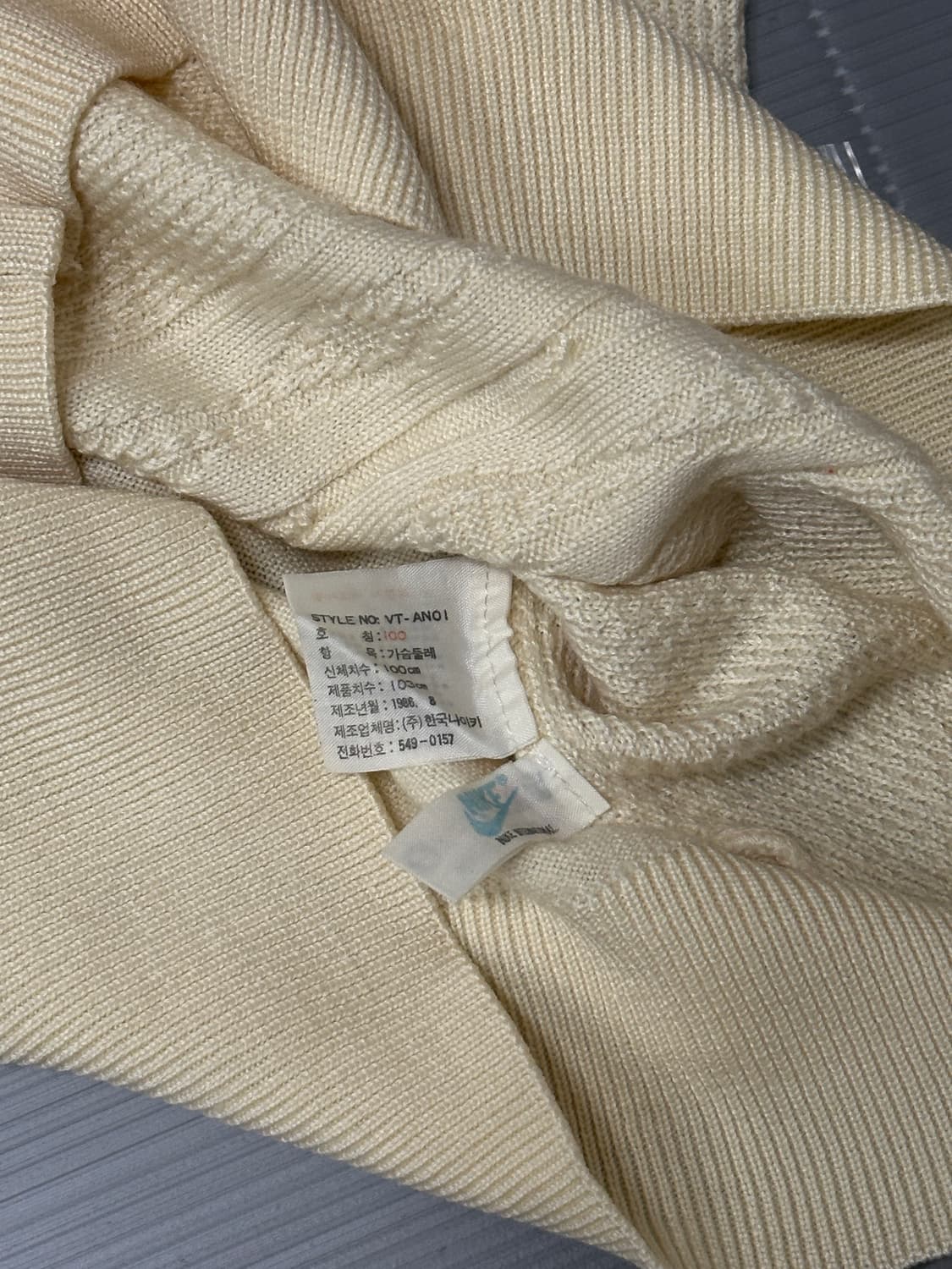 한국 나이키 니트 조끼 100 상품이미지5