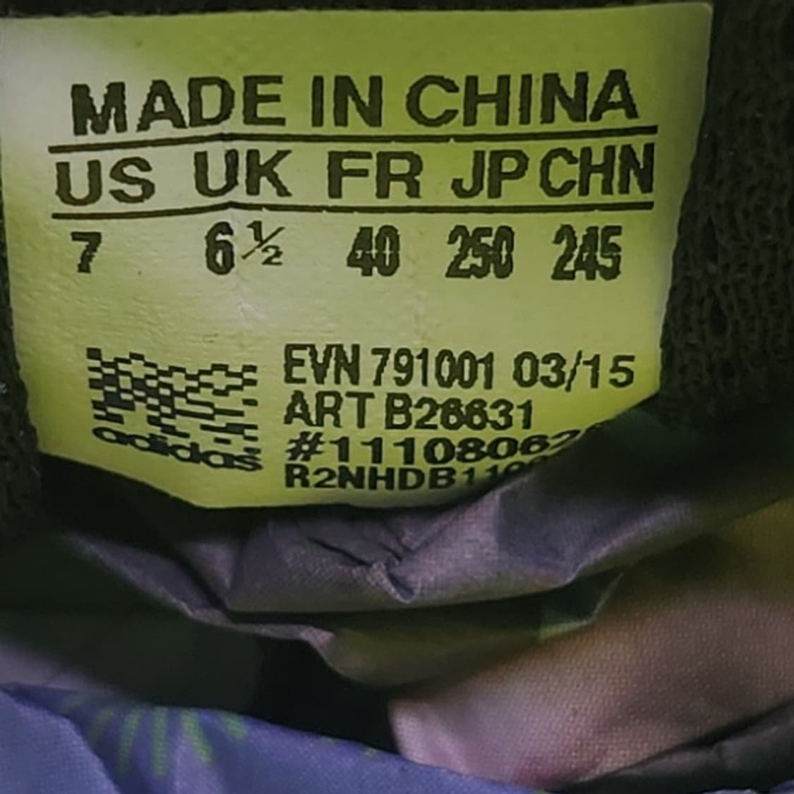 h 아디다스 클라이마쿨 보트퓨어 워터슈즈 250 상품이미지6