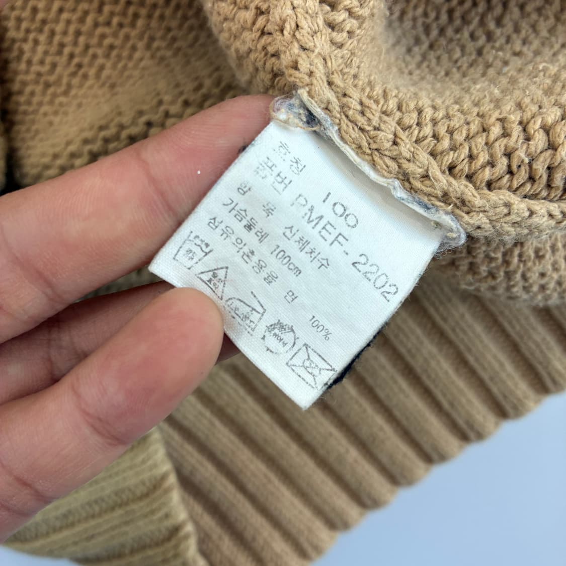 Polo  폴로 랄프로렌 자수 코튼 베이지 라운드 니트  상품이미지5