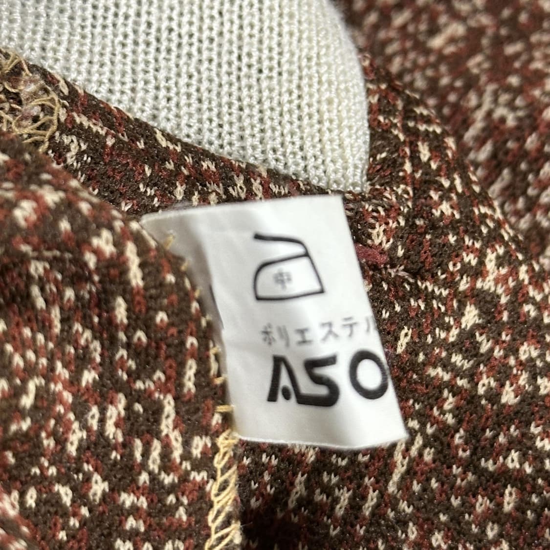 VTG 빈티지 재팬 블루종 자켓 (M 여성추천) 상품이미지5