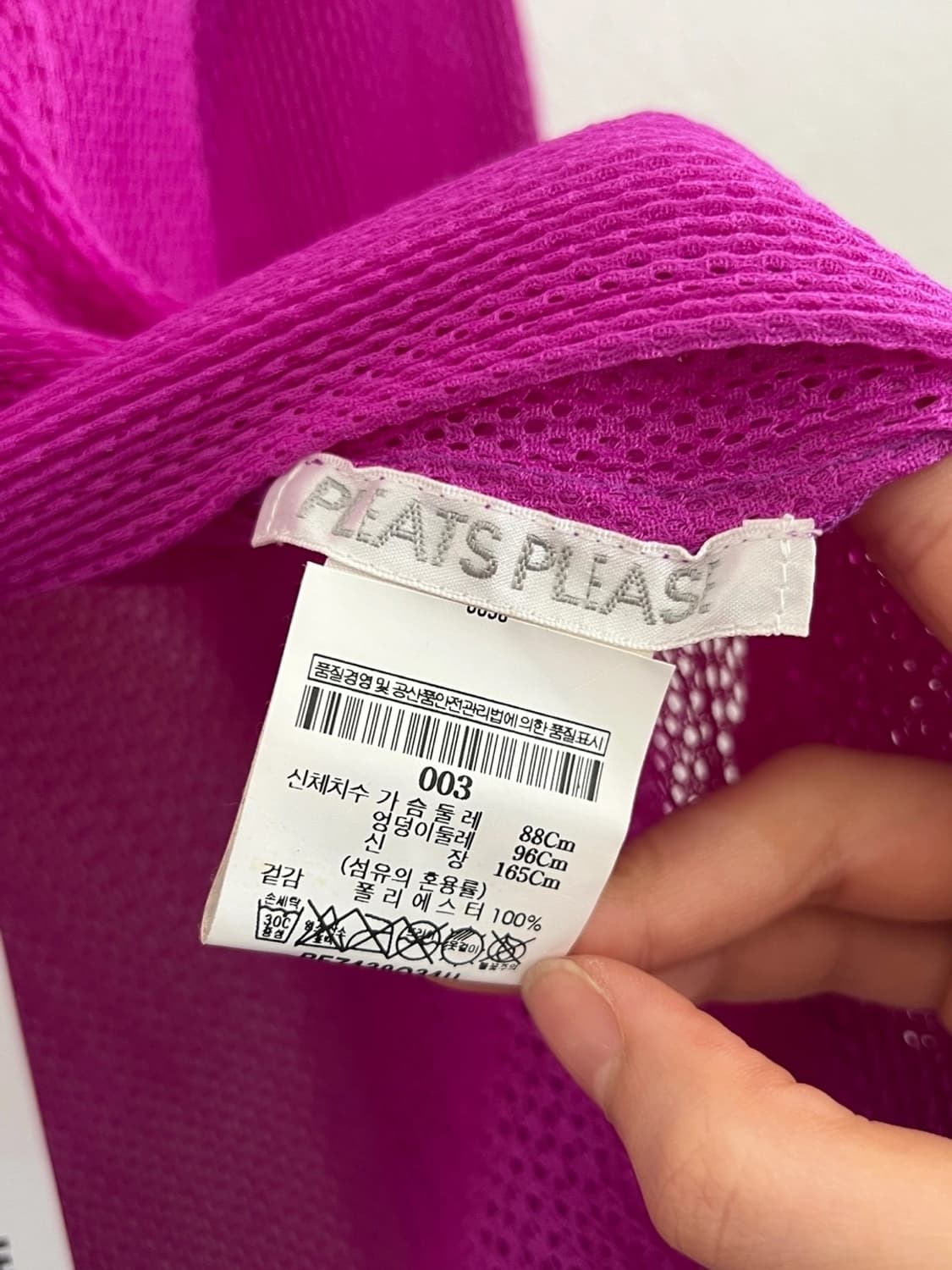 플리츠플리즈 코트 상품이미지3