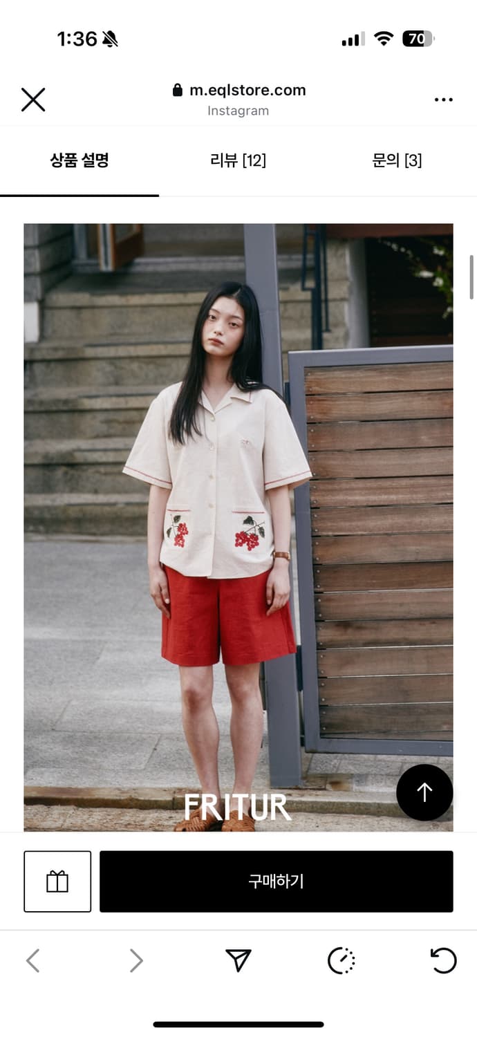 프리터 Raspberry Embroidery Shirt 상품이미지5