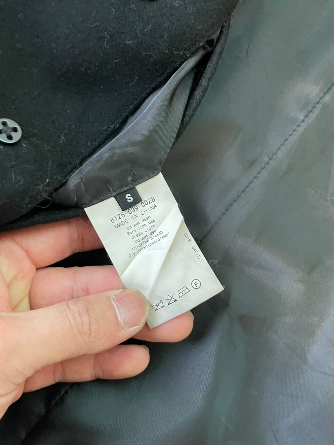 유나이티드애로우즈 더블브레스티드 피코트 상품이미지5