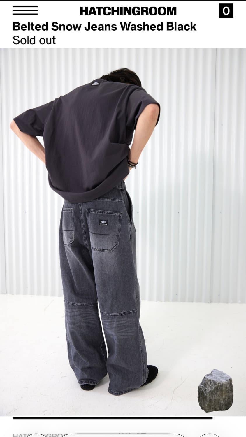 해칭룸 X 디키즈 Belted Snow Jeans Washed Black 상품이미지7