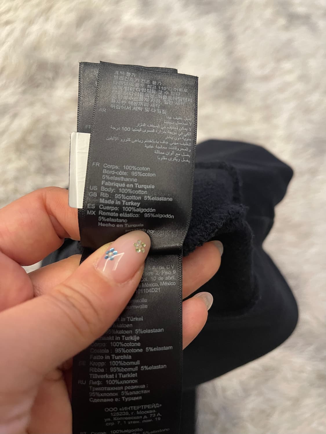 산드로 맨투맨 블랙 Peace 하트 자수 상품이미지4