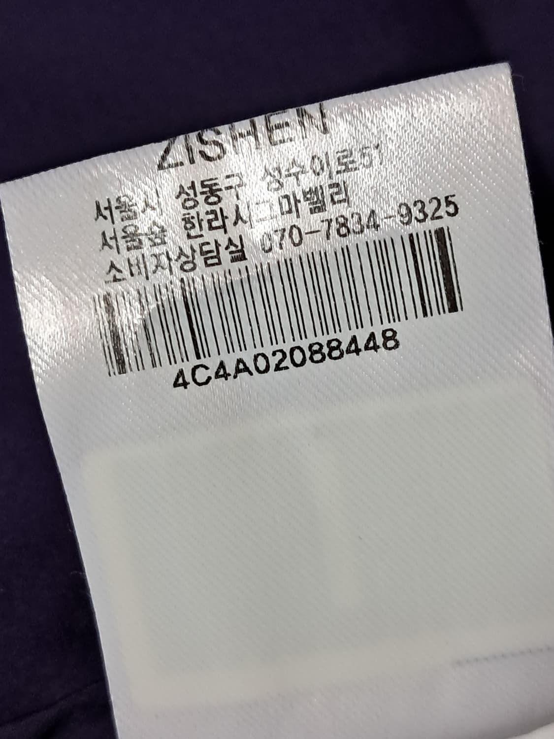 지센 여성 경량 롱패딩 90 상품이미지10