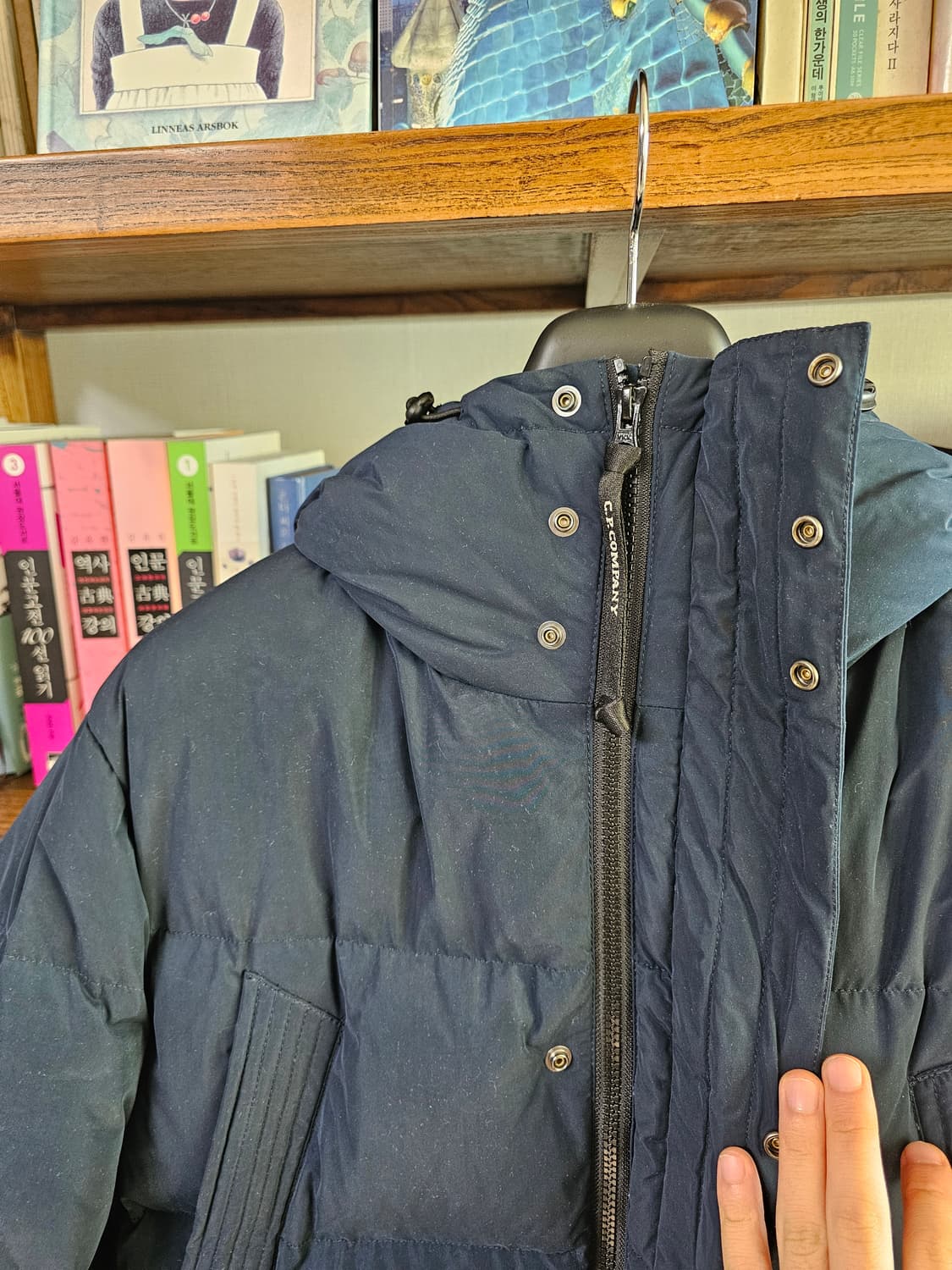 씨피 CP컴퍼니 네이비 패딩 팔아요 롱패딩 다운 상품이미지6