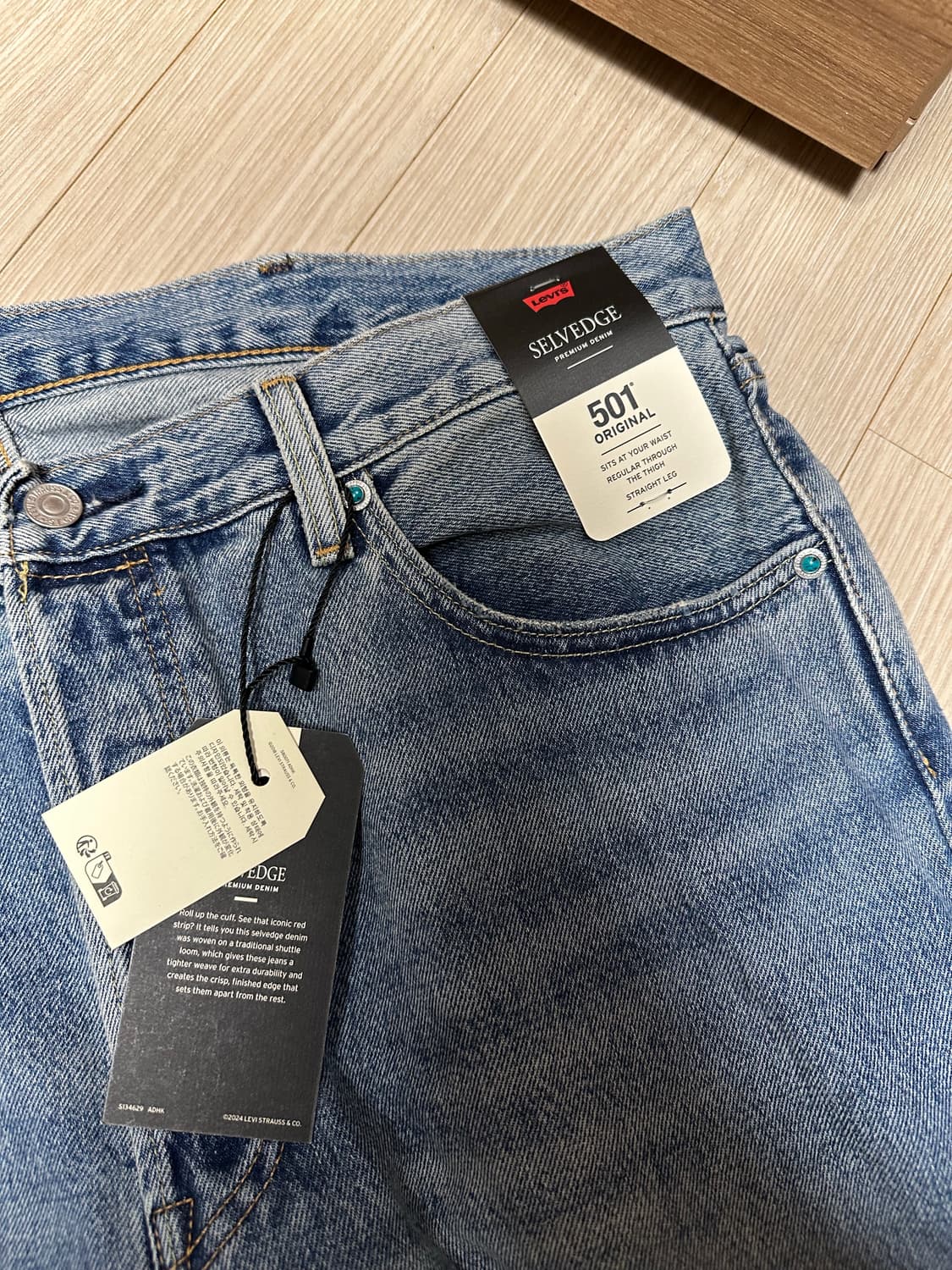 리바이스 501 프리미엄 셀비지 터키석리벳 38x30 상품이미지3