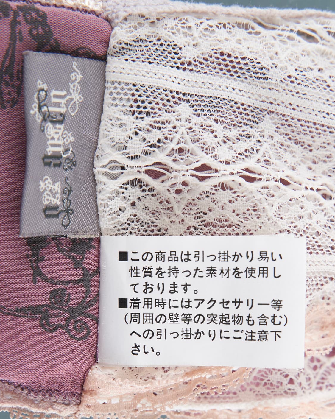 Ozz Angelo three way detail muffler 상품이미지8