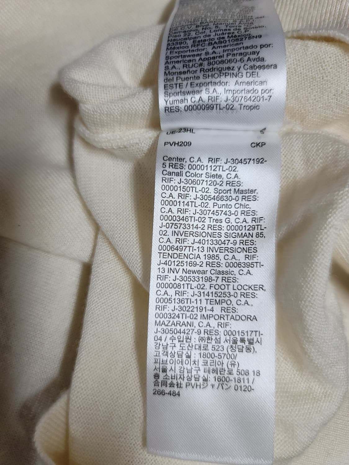 한섬 타미힐피거 메리노울 니트 상품이미지6