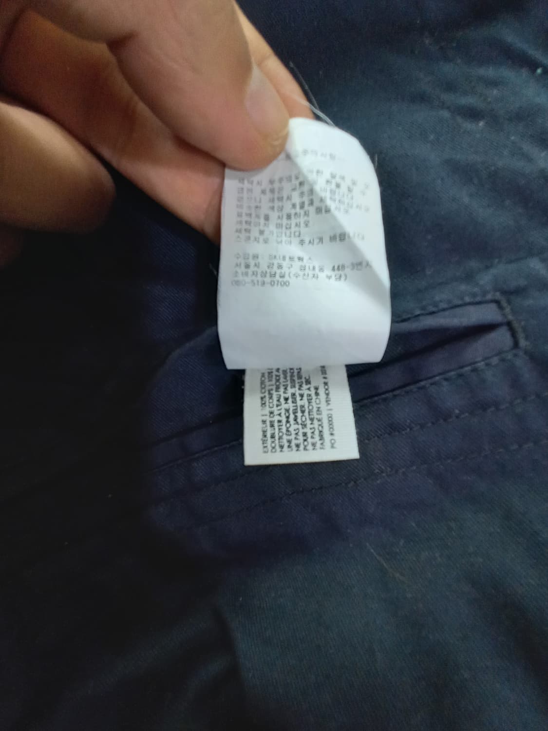 95-100 CLUB MONACO 면 후드집업 블랙 M-966 상품이미지8