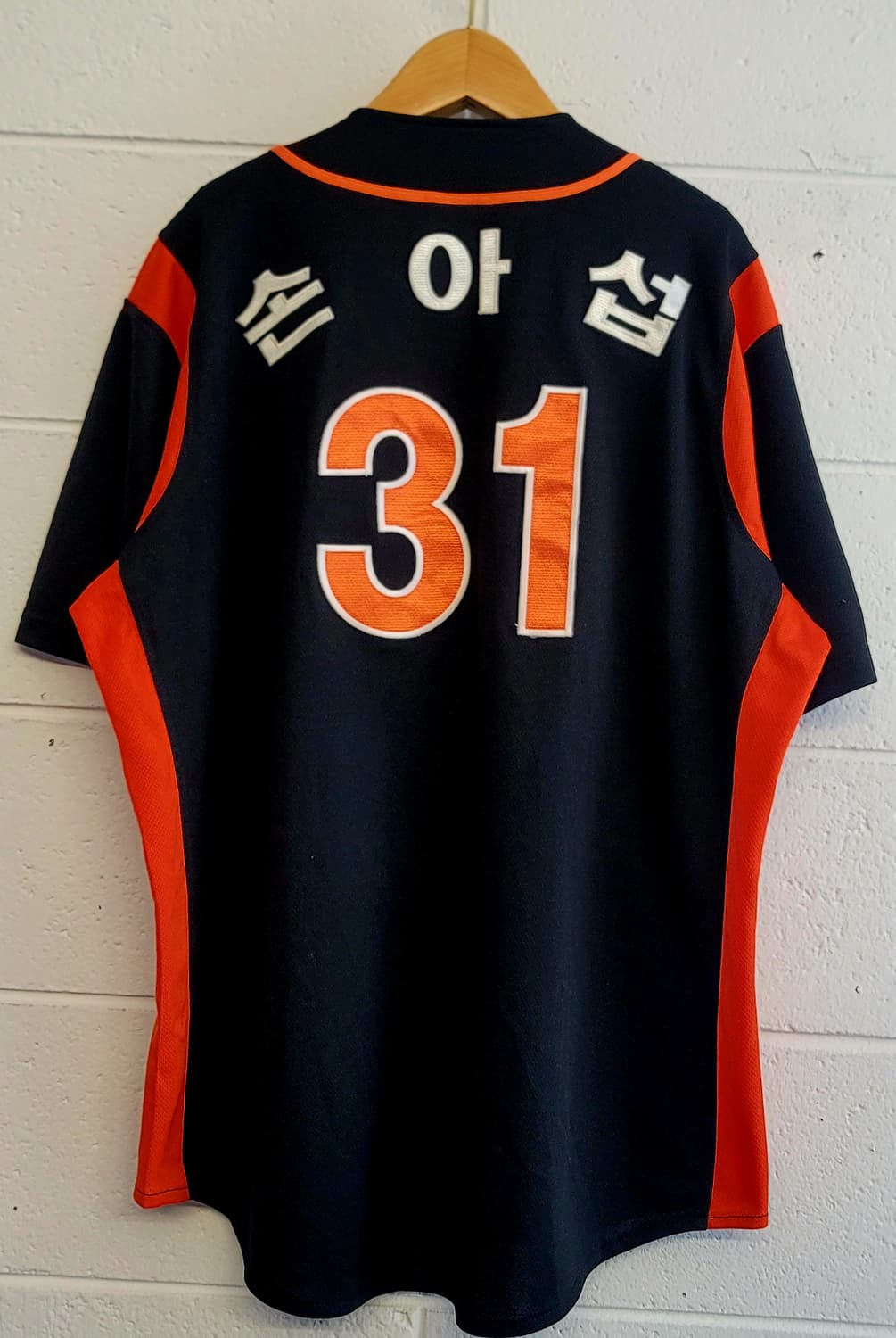 [110.XXL] 네포스 롯데자이언츠 원정유니폼(No.31 손아섭 마킹) 상품이미지2