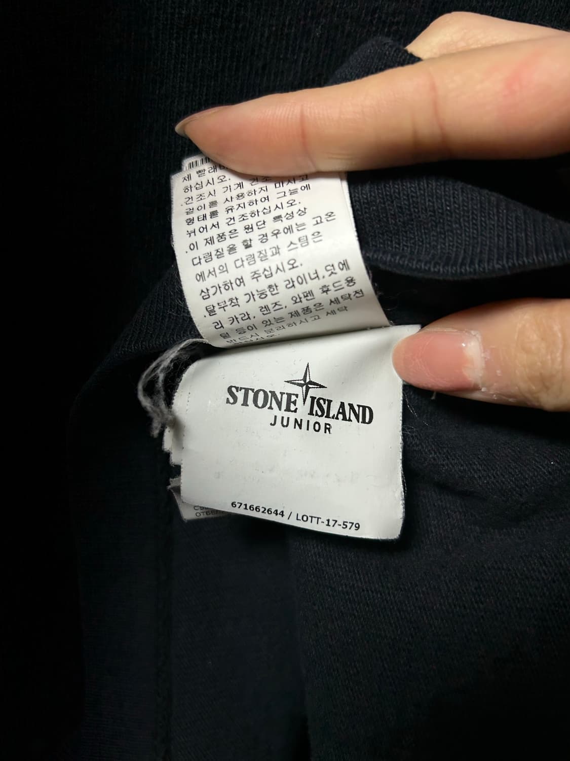 스톤아일랜드 롱슬리브 상품이미지5