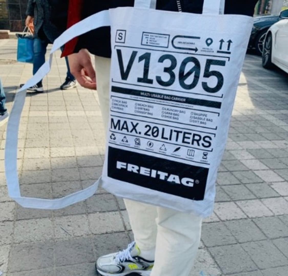 프라이탁 에코백 상품이미지4