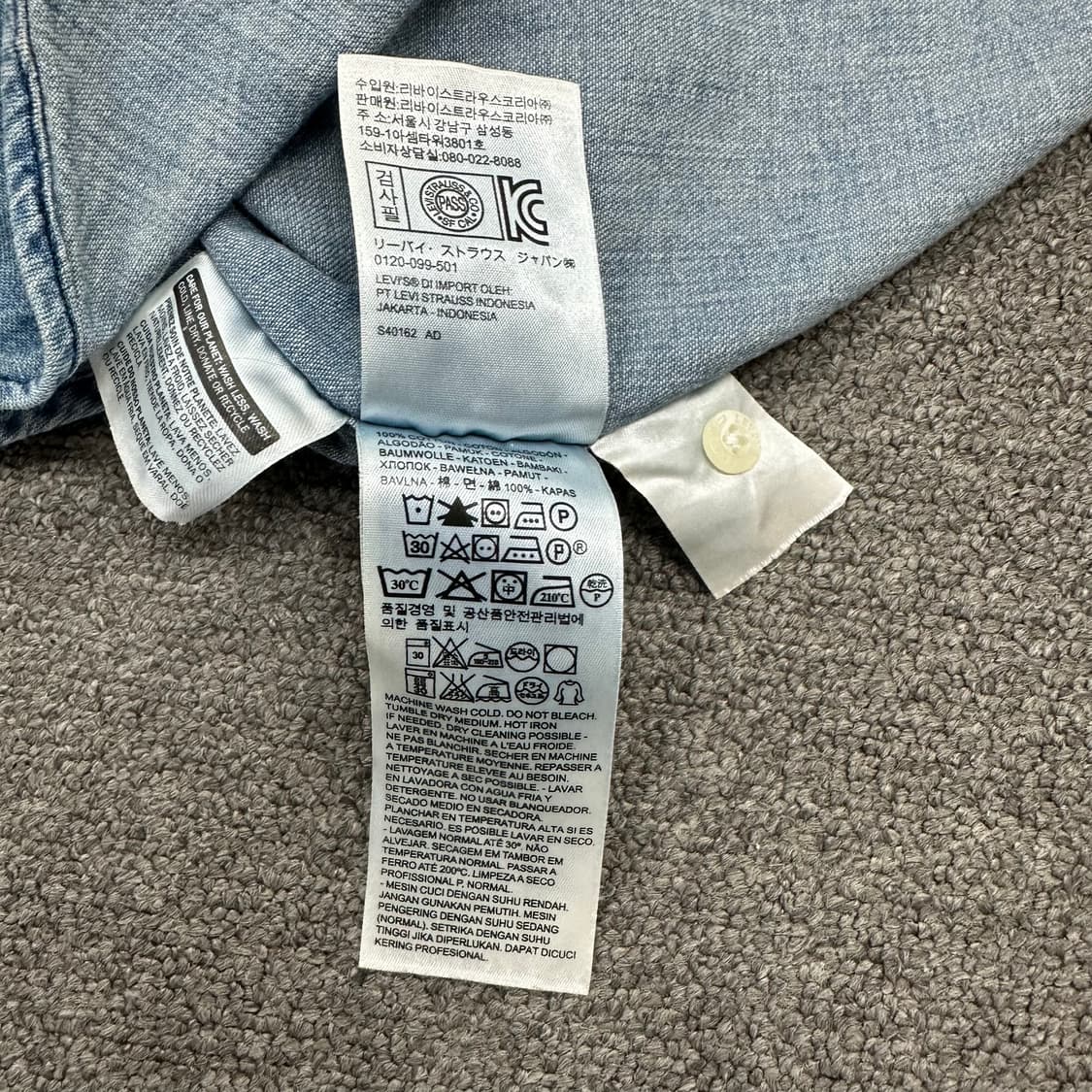 리바이스 웨스턴 데님 반팔셔츠 상품이미지5