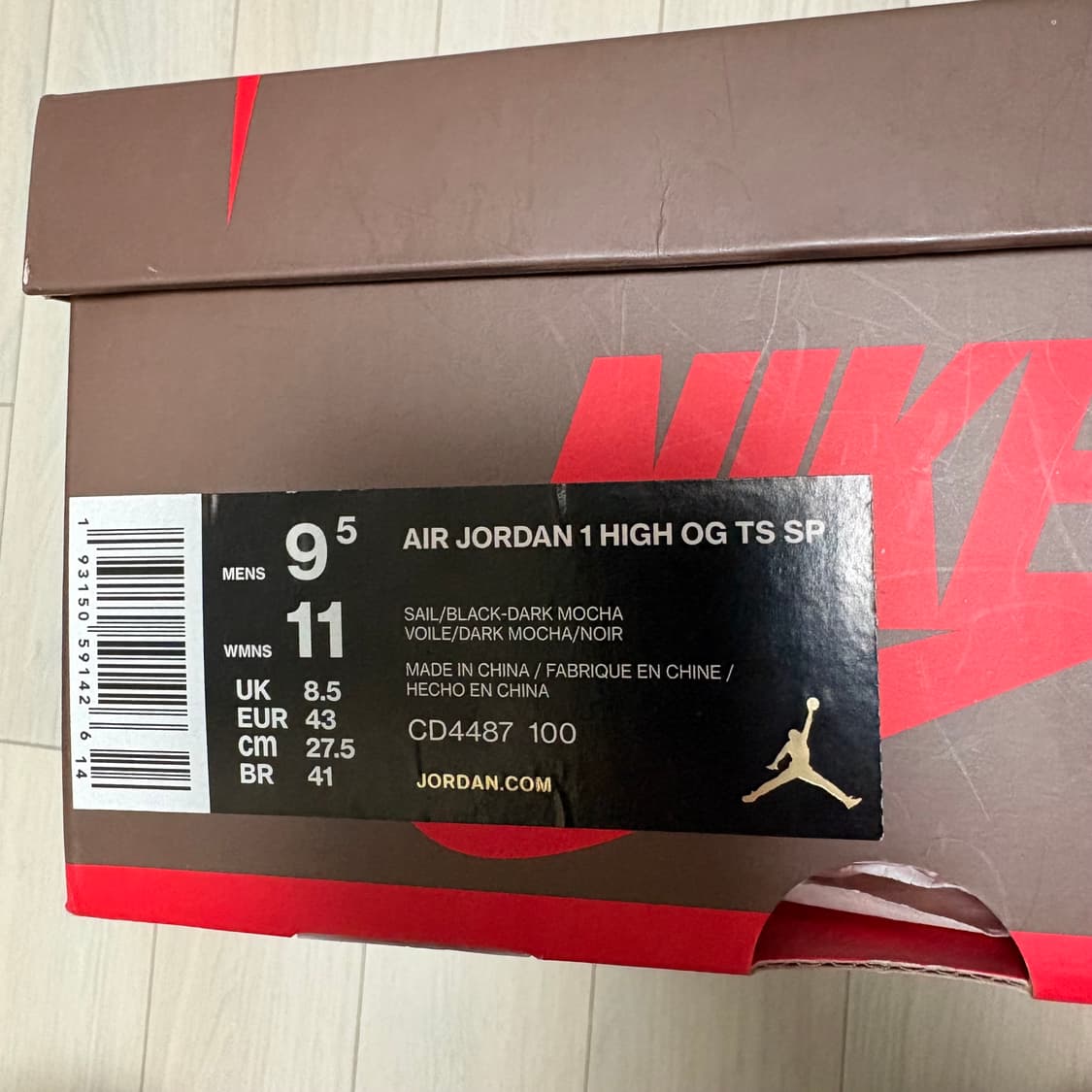 [275]조던1 트래비스스캇 OG 모카 하이 상품이미지2