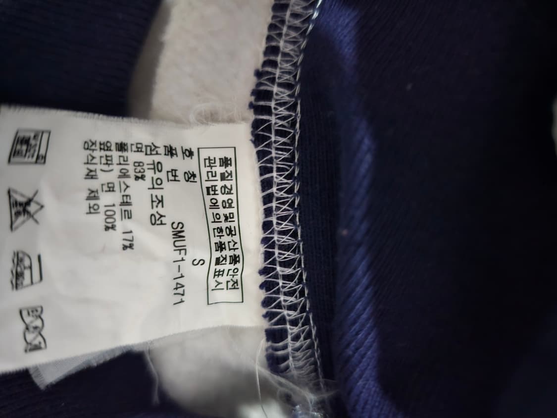 폴로 POLO 빅포니 레이싱 집업 자켓 90/S 상품이미지5