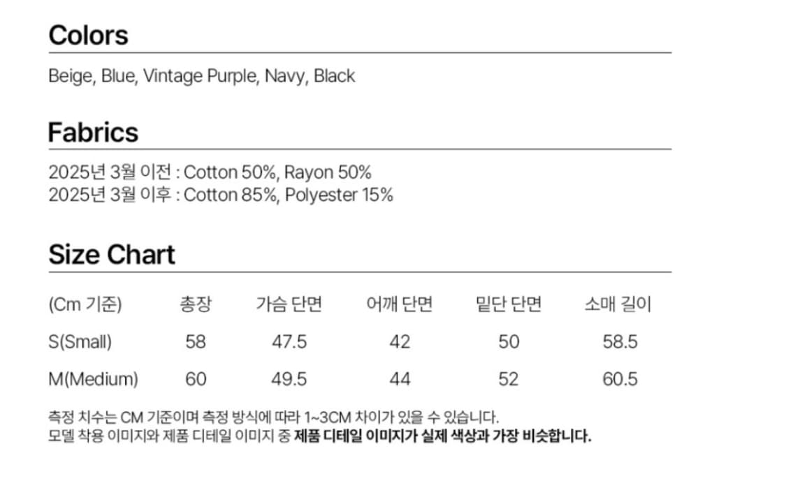 리본 타이 셔츠 (빈티지 퍼플m) 상품이미지4