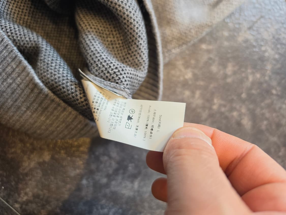 배드인배드(BADINBAD) 스크라이브 로고 니트 -L 상품이미지7