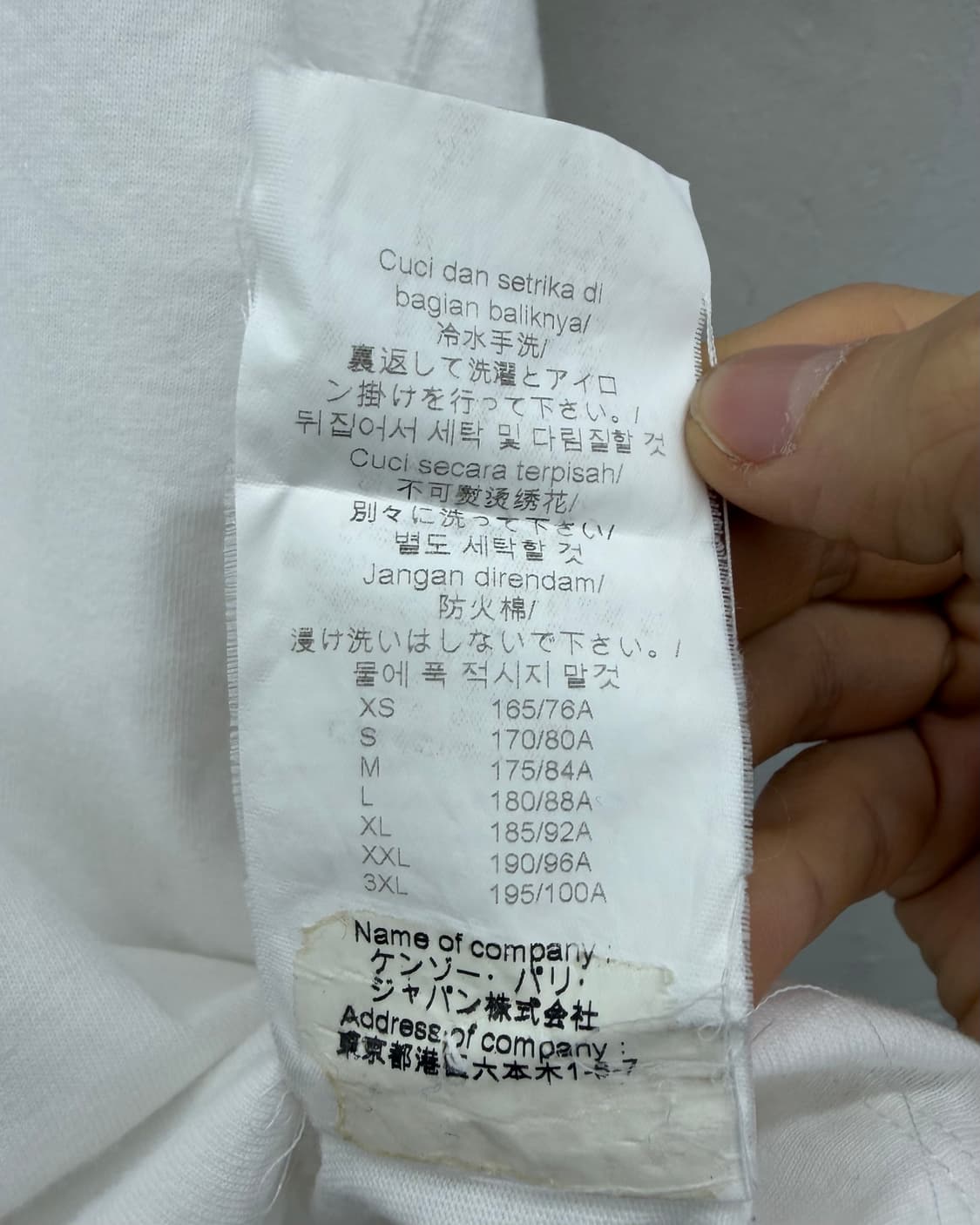 겐조 그래픽 티셔츠 화이트 상품이미지5