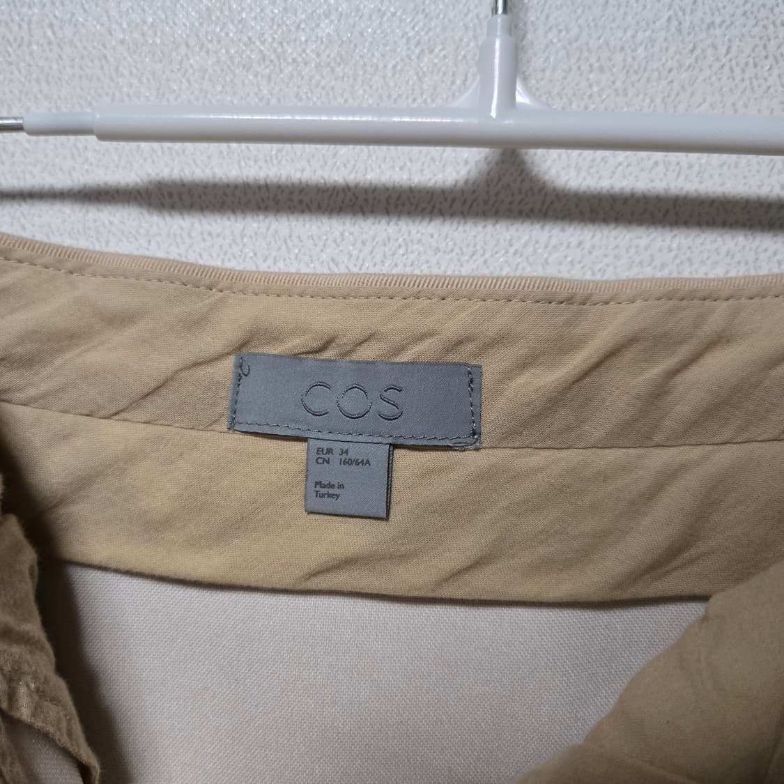 코스 코튼 스커트 / 여성 치마 / 여성 스커트  상품이미지2