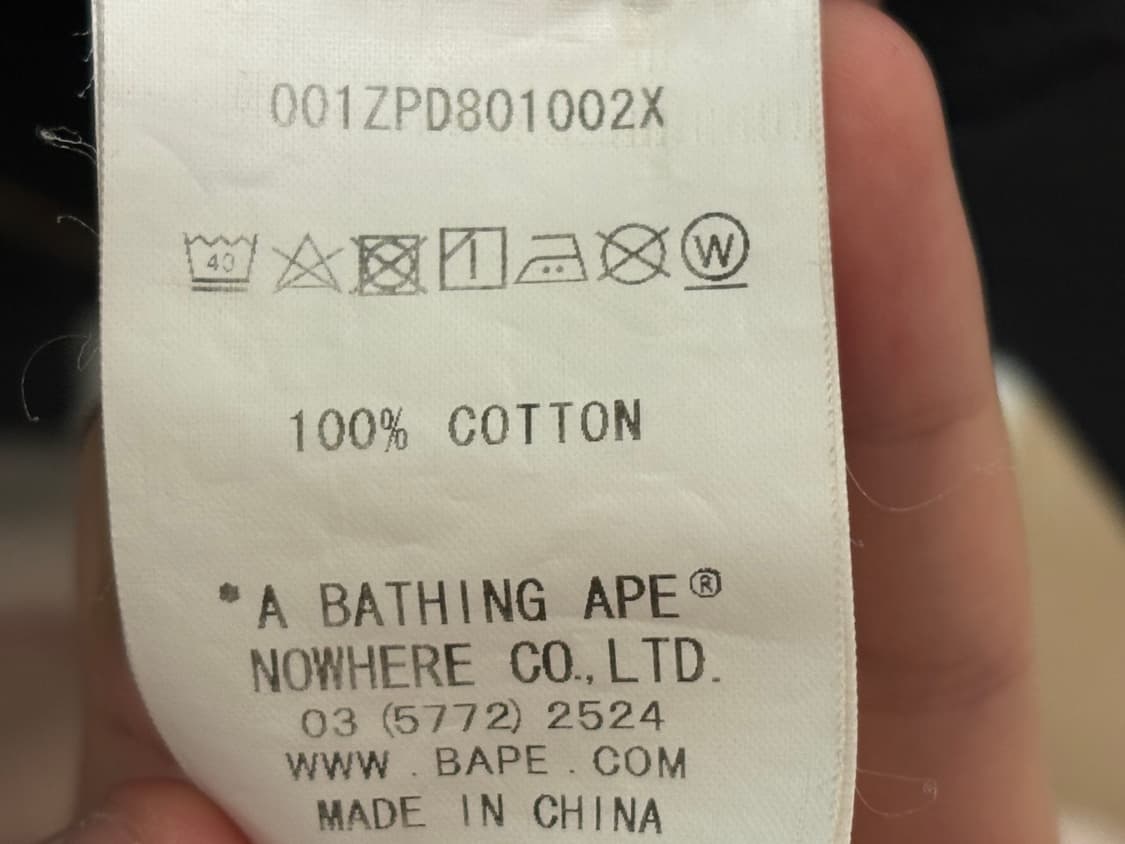 정품 Bape 베이프 투웨이 풀지퍼 후드집업 희귀후집 레이스 유니폼 상품이미지6