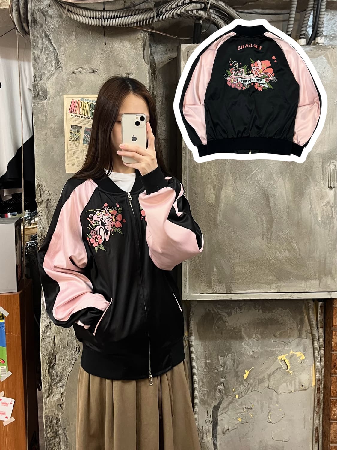 참스X핑크팬더 스카잔 핑크 #csz1016 상품이미지1