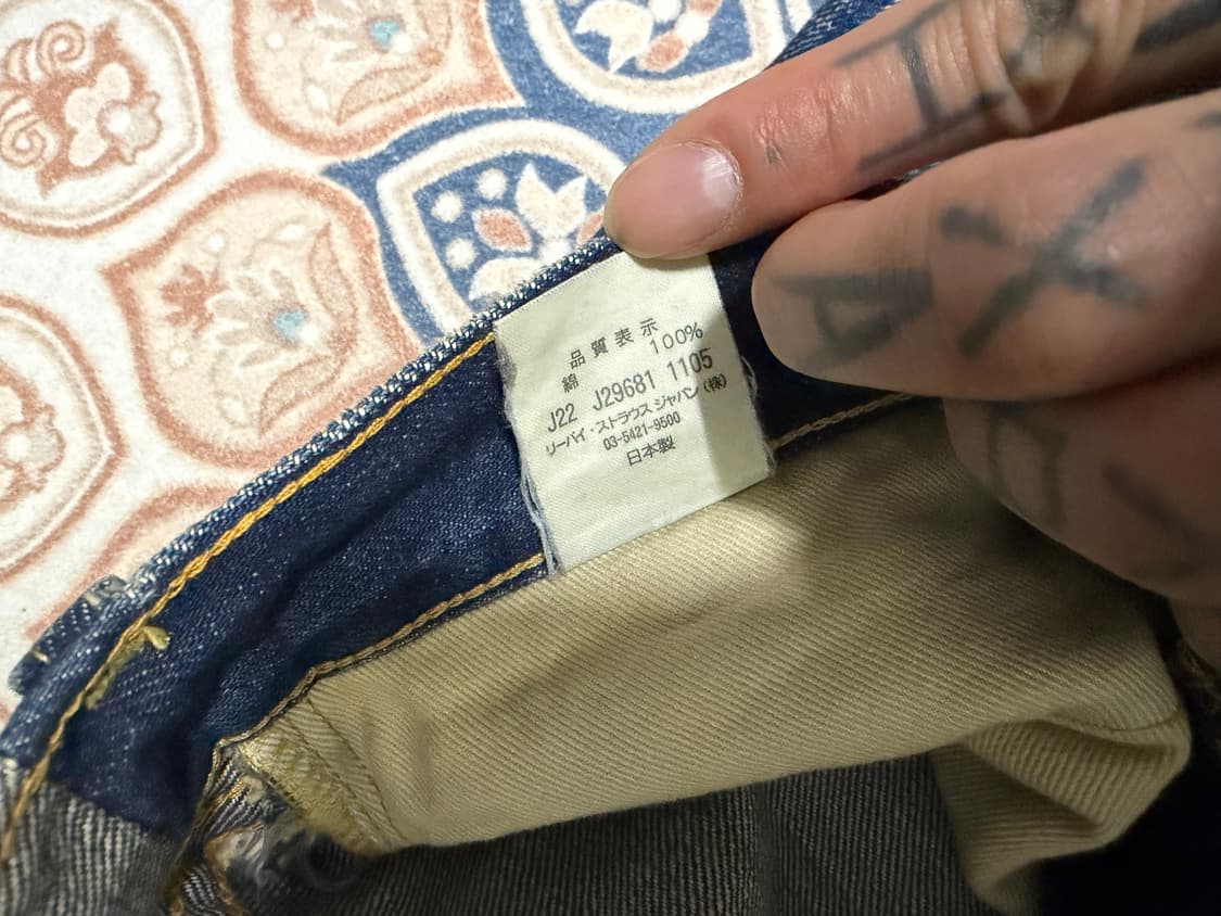 리바이스 재팬 517 30size 상품이미지6