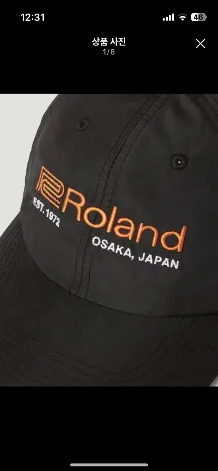 Roland / PLEASURES 콜라보 볼캡 상품이미지1
