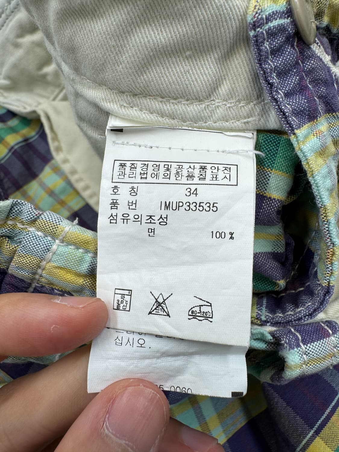 폴로 진스 컴퍼니 체크 카고 포켓 쇼츠 상품이미지8